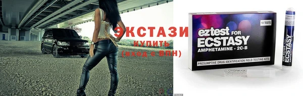 гашиш Вязьма