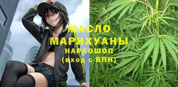 Альфа ПВП Вязники