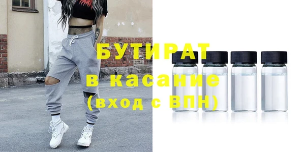 гашиш Вязьма