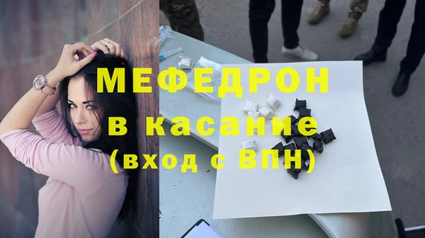 скорость Вяземский