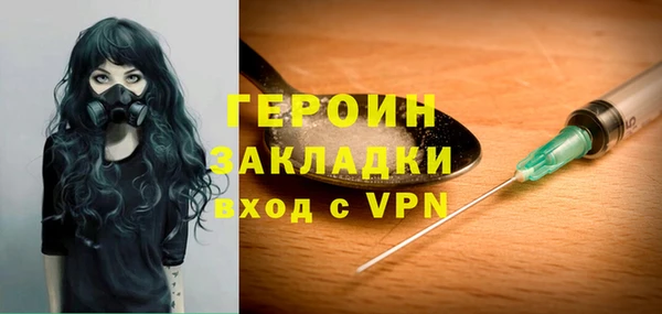 Альфа ПВП Вязники