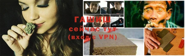 Альфа ПВП Вязники