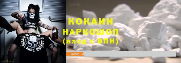 Альфа ПВП Вязники