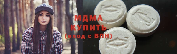 гашиш Вязьма
