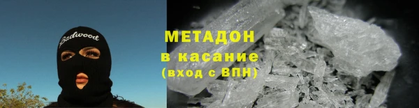 скорость Вяземский