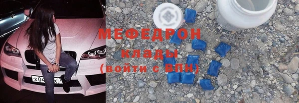 Альфа ПВП Вязники