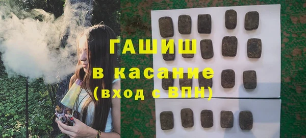 Альфа ПВП Вязники