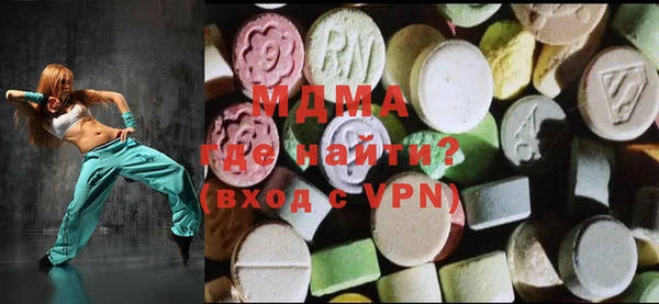 скорость Вяземский
