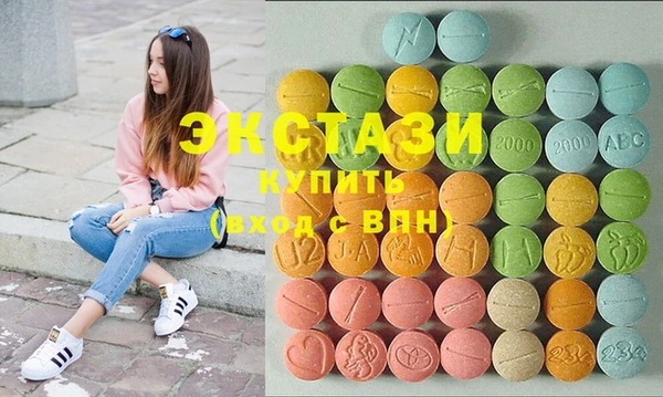 гашиш Вязьма