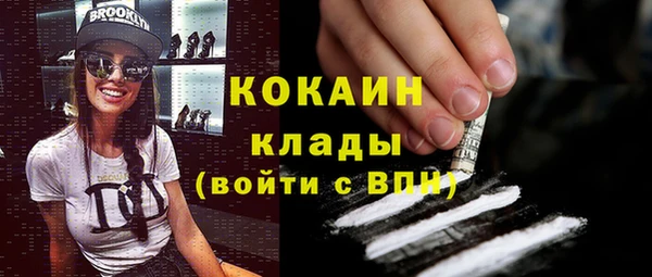 Альфа ПВП Вязники