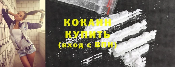 Альфа ПВП Вязники