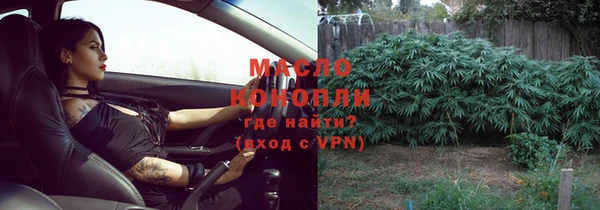 Альфа ПВП Вязники